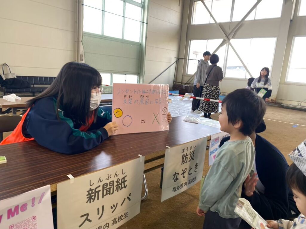防災謎解きクイズブースの運営